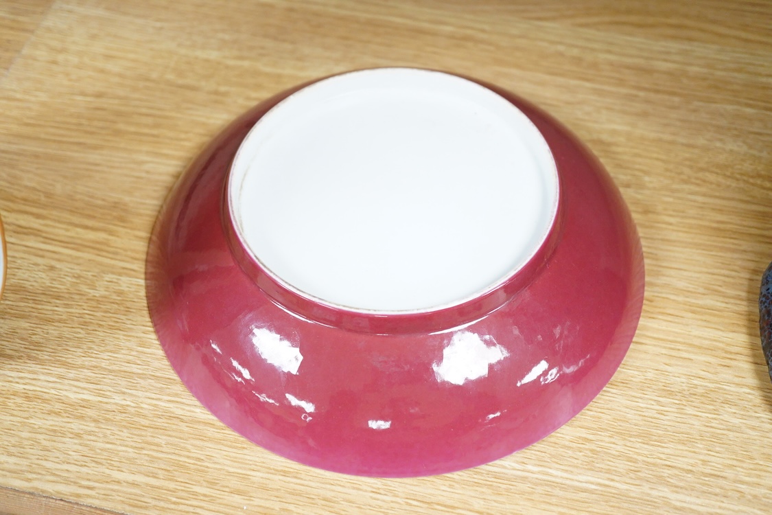 A Chinese Famille rose dish, 21.5cm